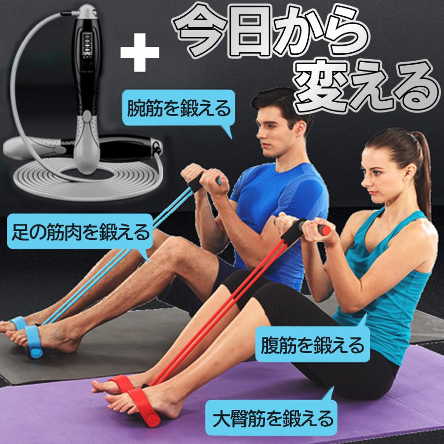 縄跳び なわとび 子供 トレーニング用 ダイエット方法 小学校 飛びやすい 二重跳び フィットネス 有酸素運動 脂肪燃焼 筋トレ 大人 フィットネス 送料無料 Ny034 Amvision 通販 Yahoo ショッピング