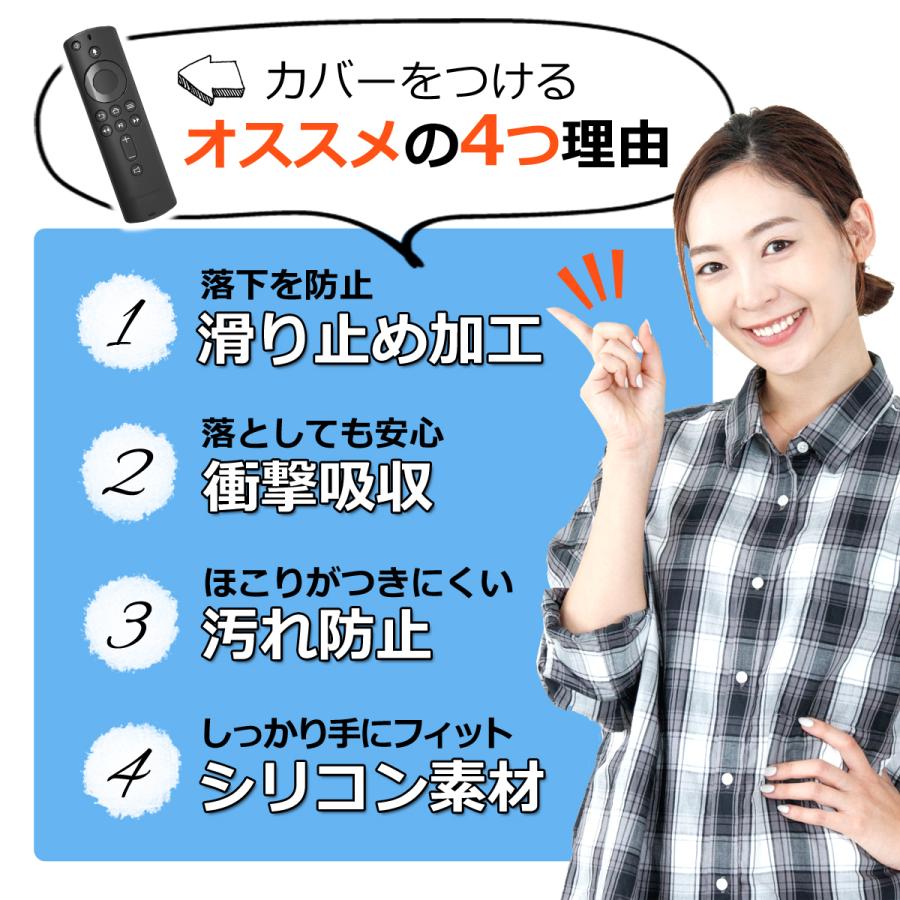 【限定品】ファイヤーマン　ファイヤースティック ファイヤーマン 1/1ファイヤースティック