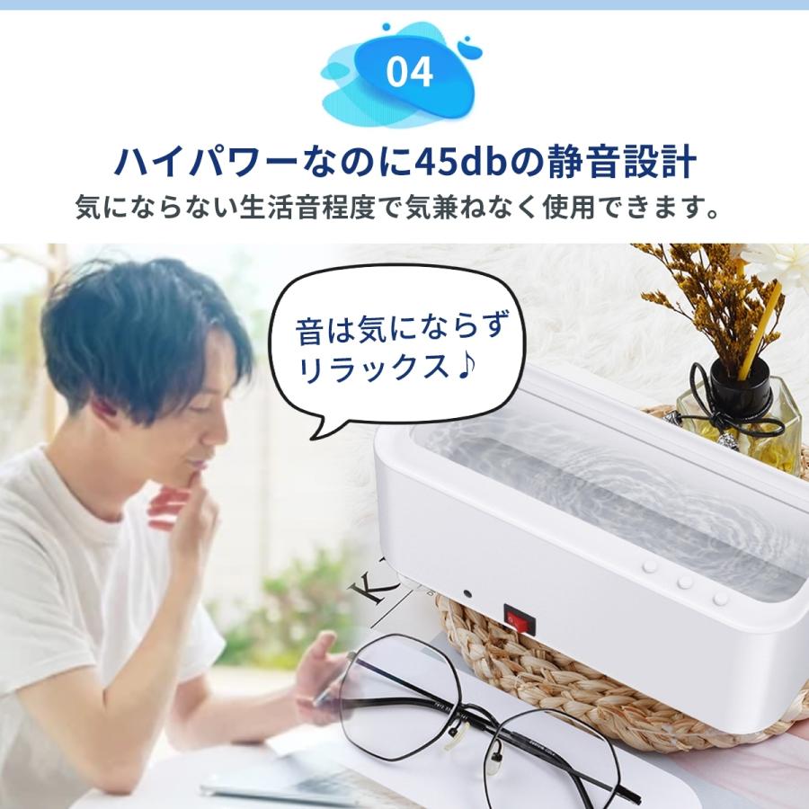 超音波洗浄機 メガネ洗浄機 超音波 メガネクリーナー メガネ 超音波洗浄機 メガネ洗浄機 超音波 メガネクリーナー メガネ