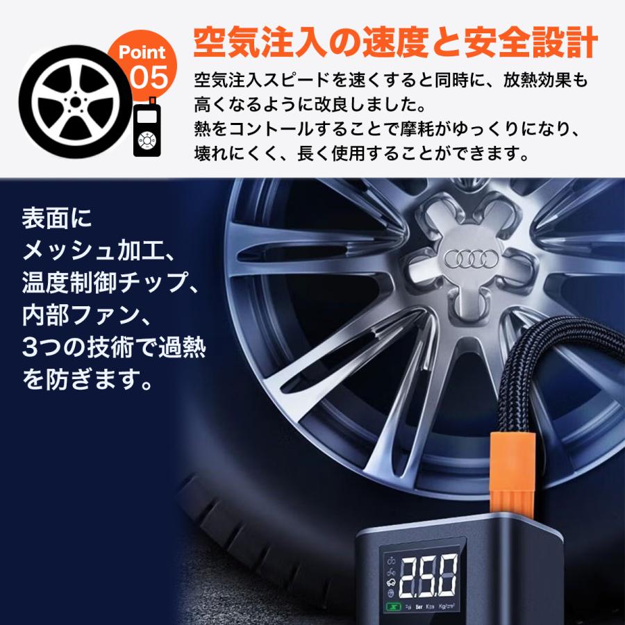 自転車 空気入れ 電動 空気入れ バイク 自転車　バイク　車用 空気入れ 自転車 自転車空気入れ 電動空気入れ 自動車 電動 バイク 車