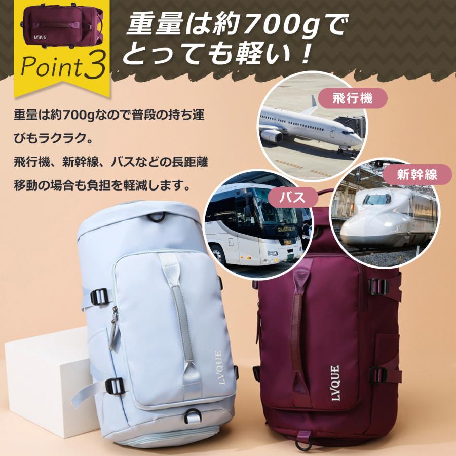 ボストンバッグ 旅行 レディース メンズ 大容量 子供 撥水 軽量