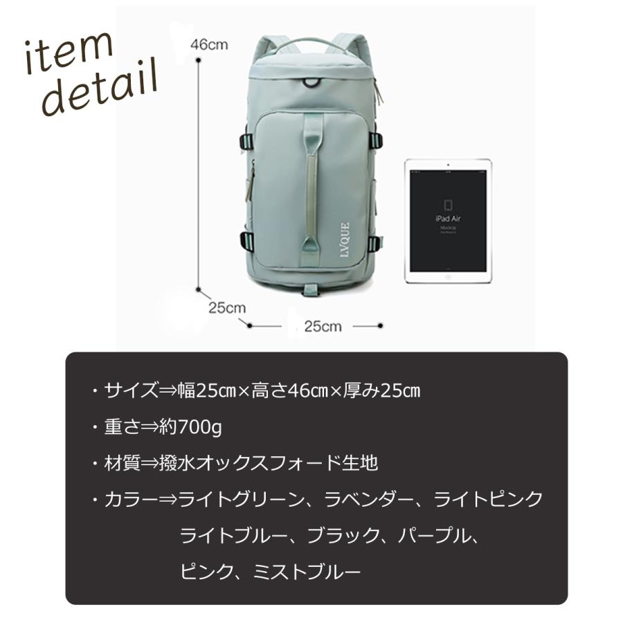 ボストンバッグ 旅行 レディース メンズ 大容量 子供 撥水 軽量