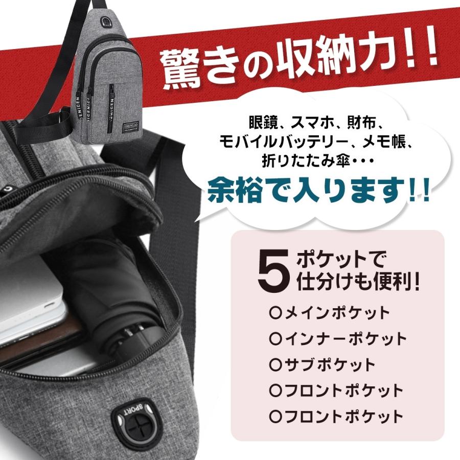 特別訳あり特価 ボディバッグ メンズ 50代 40代 レディース ウエストポーチ ウエストバッグ 撥水 防水 ワンショルダー ショルダーバッグ キッズ 子供 肩掛け Aynaelda Com
