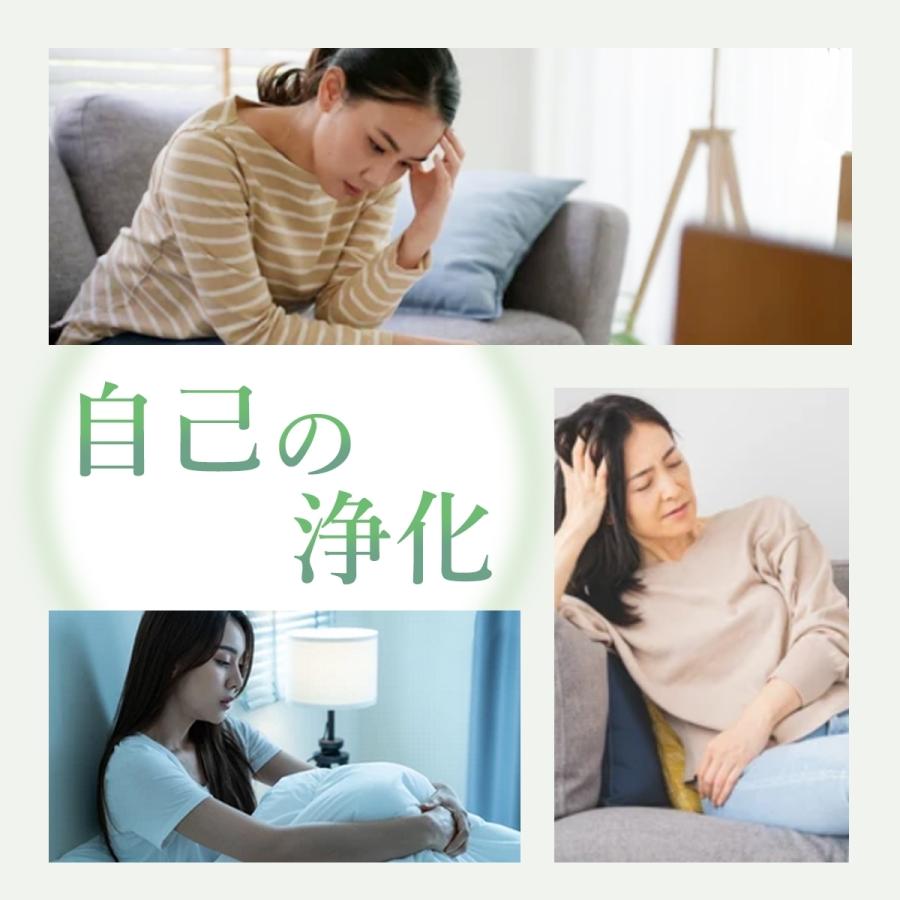 音叉 クリスタルチューナー 4096hz 天使の扉 浄化 ヒーリング 天然石