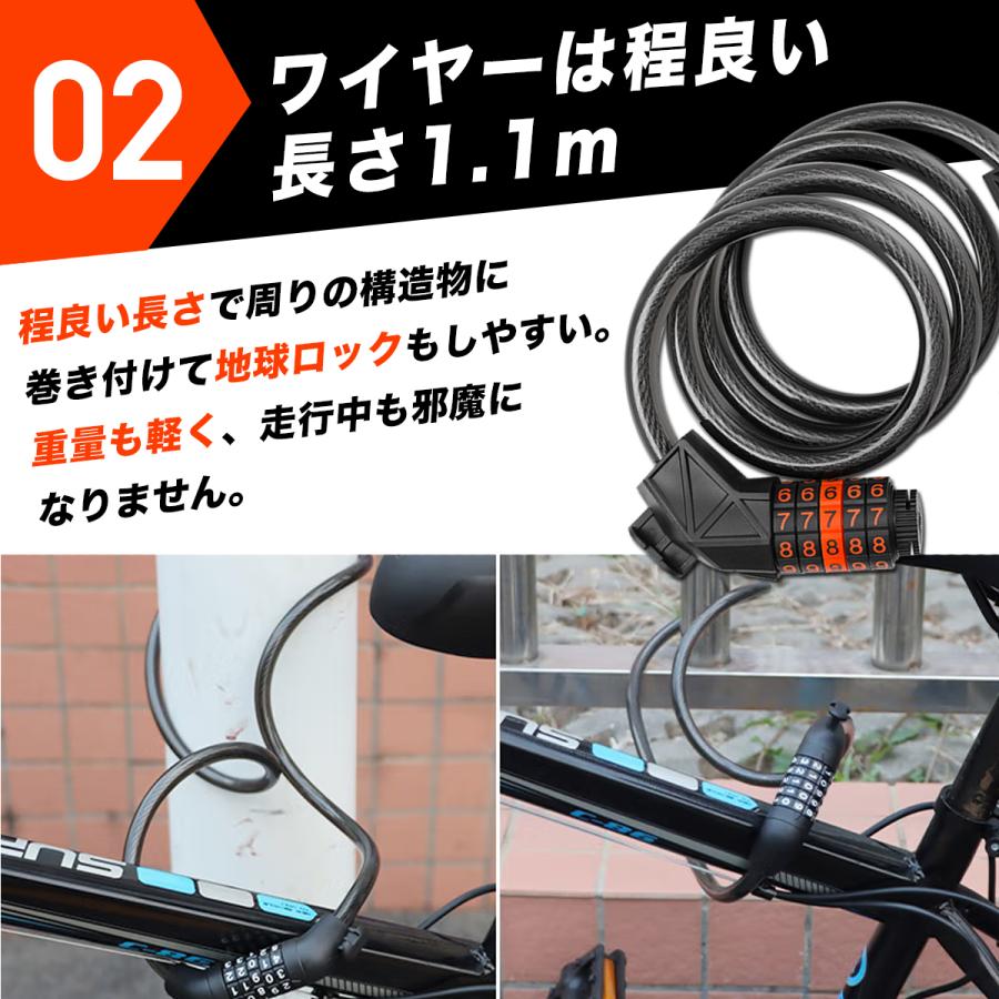 ワイヤーロック 自転車 鍵 バイク ダイヤル ロック錠 サイクル ワイヤーロック 自転車 鍵 バイク ダイヤル ロック錠 サイクル
