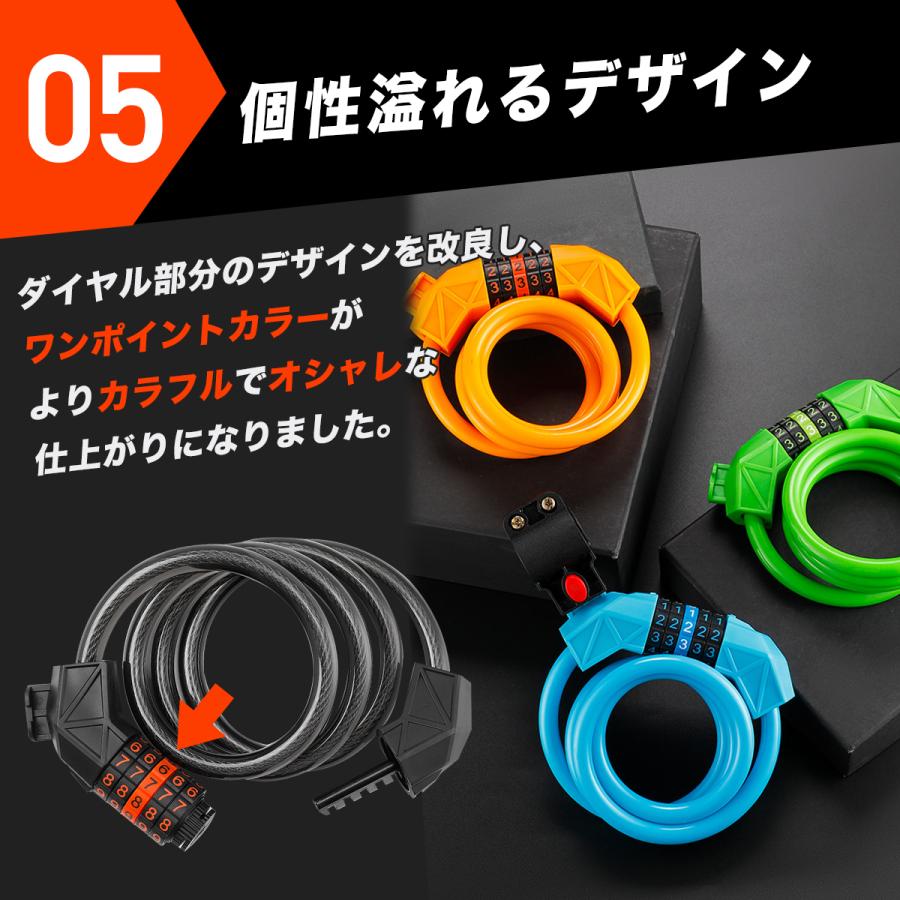 ワイヤーロック 自転車 鍵 バイク ダイヤル ロック錠 サイクル 防犯