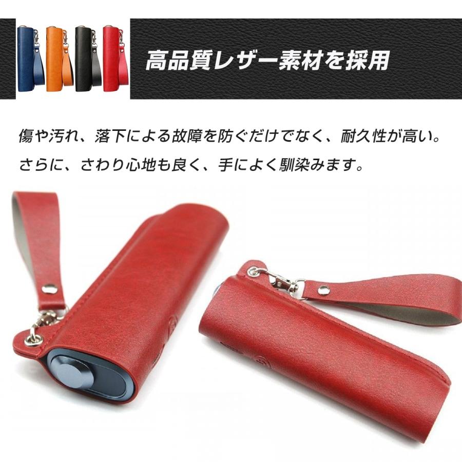 イルマワン ケース レザー カバー 保護 iqos アイコス ヒート