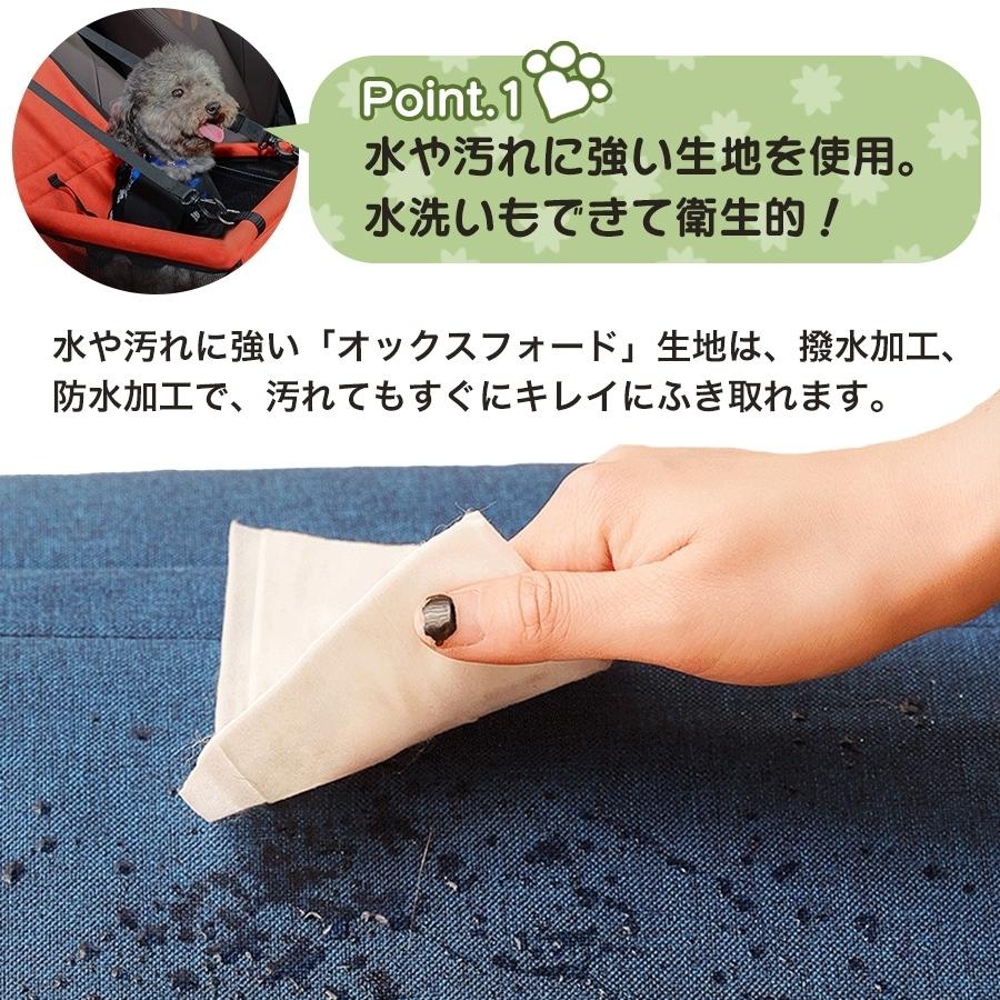 ドライブボックス ペットキャリー 犬 中型犬 小型犬 犬用 ペット 柴犬 猫 ドライブグッズ ペット用品 車載 お出かけ｜amvision-store｜11