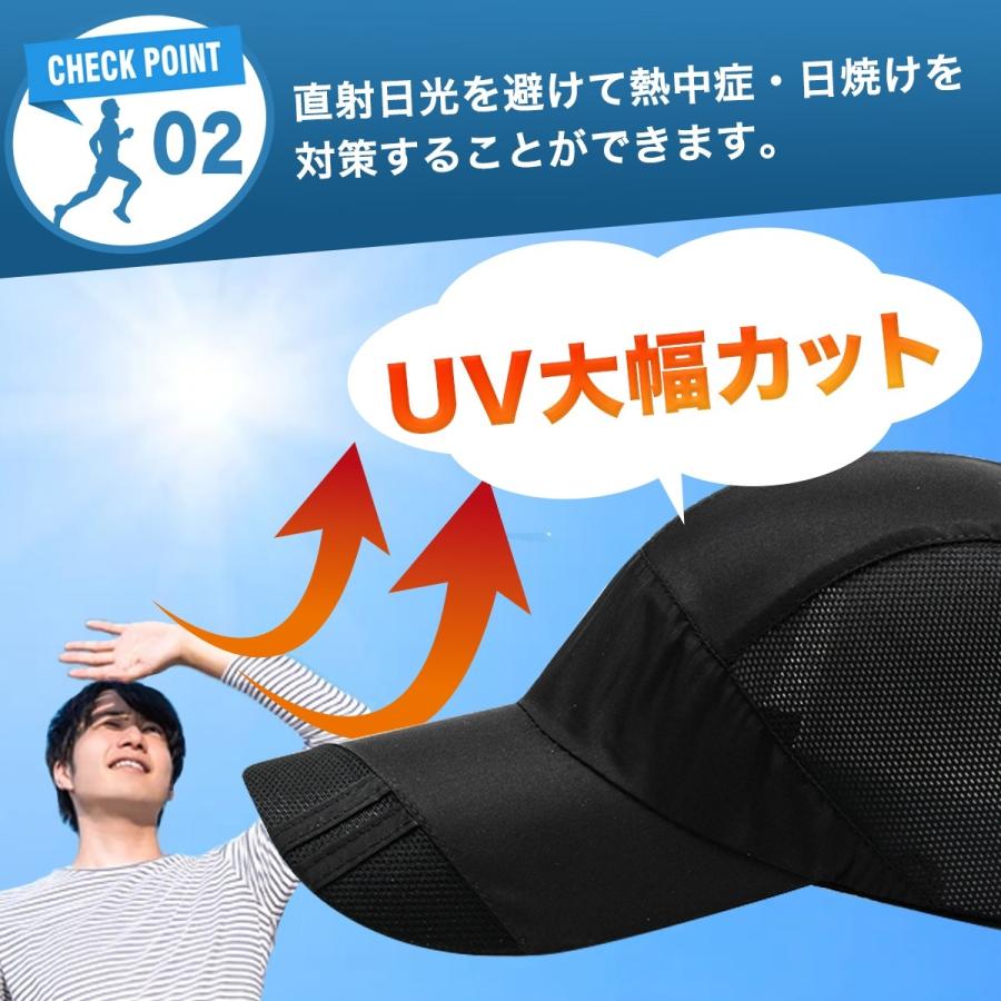 ランニングキャップ ランニング キャップ ランニング帽子 メンズ