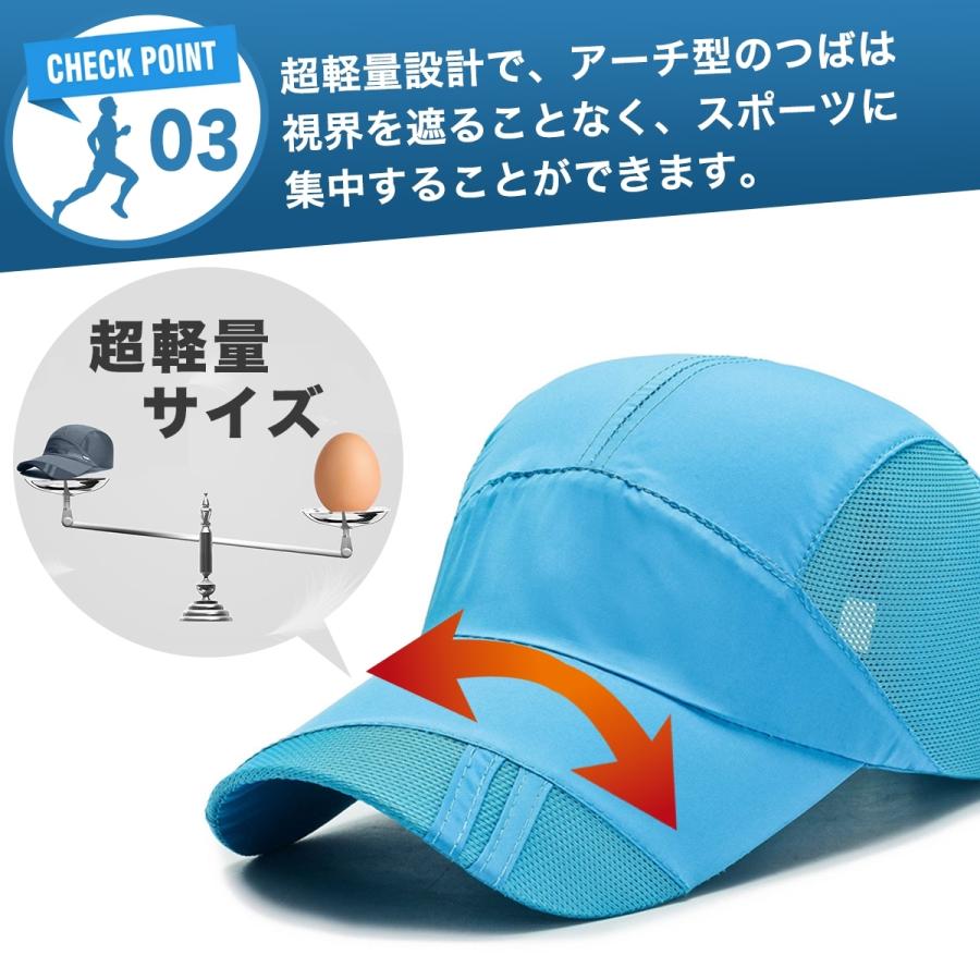 ランニングキャップ ランニング キャップ ランニング帽子 メンズ