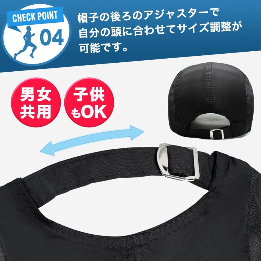 ランニングキャップ ランニング キャップ ランニング帽子 メンズ