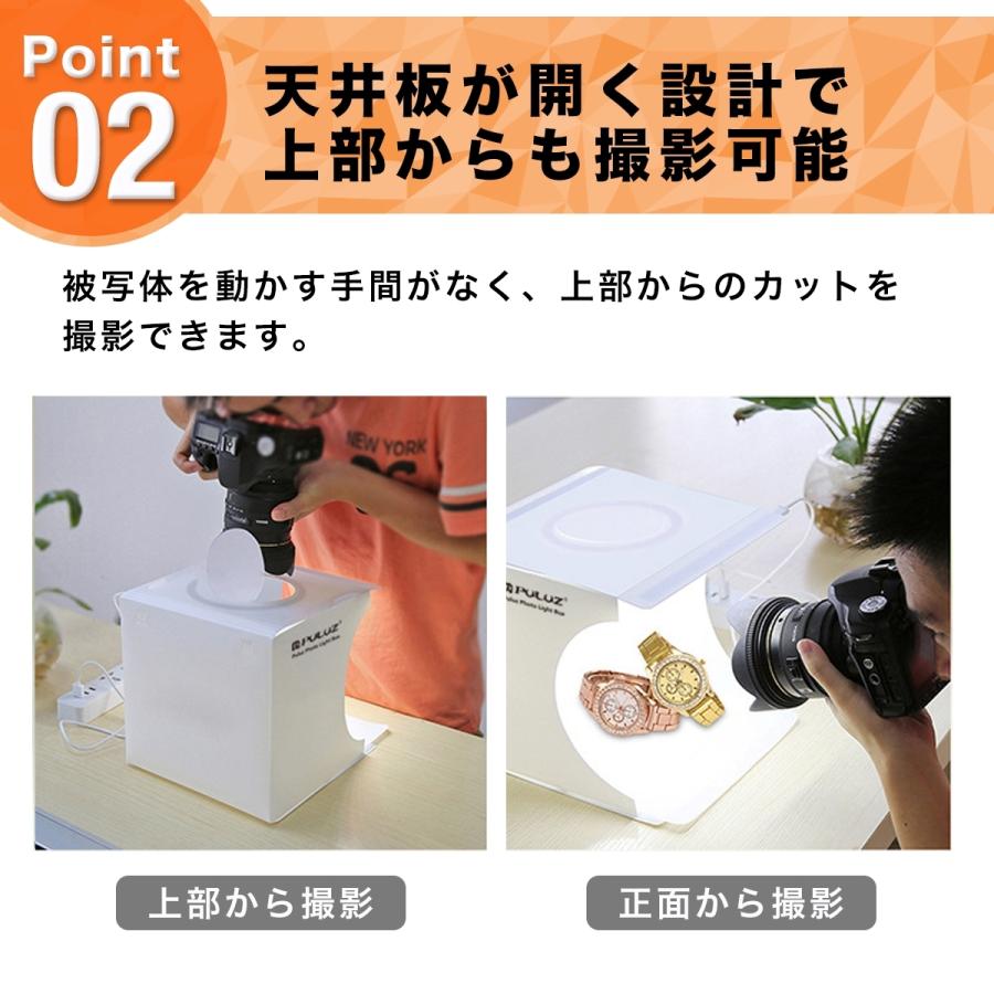 撮影ボックス 撮影キット 撮影ブース 撮影用ライト 折りたたみ 撮影ボックス 撮影キット 撮影ブース 撮影用ライト 折りたたみ