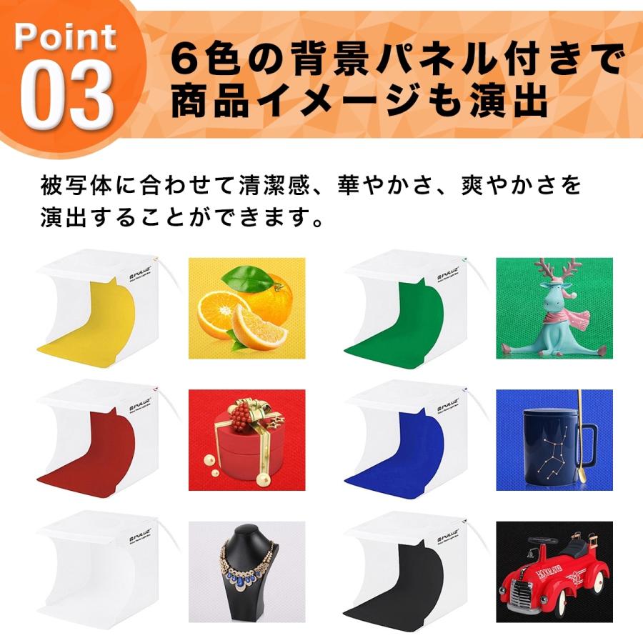 撮影ボックス 撮影キット 撮影ブース 撮影用ライト 折りたたみ 撮影ボックス 撮影キット 撮影ブース 撮影用ライト 折りたたみ