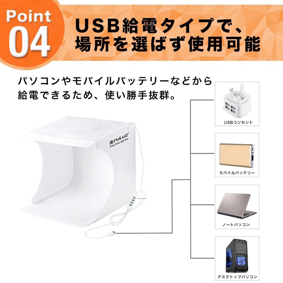 撮影ボックス 撮影キット 撮影ブース 撮影用ライト 折りたたみ 撮影ボックス 撮影キット 撮影ブース 撮影用ライト 折りたたみ