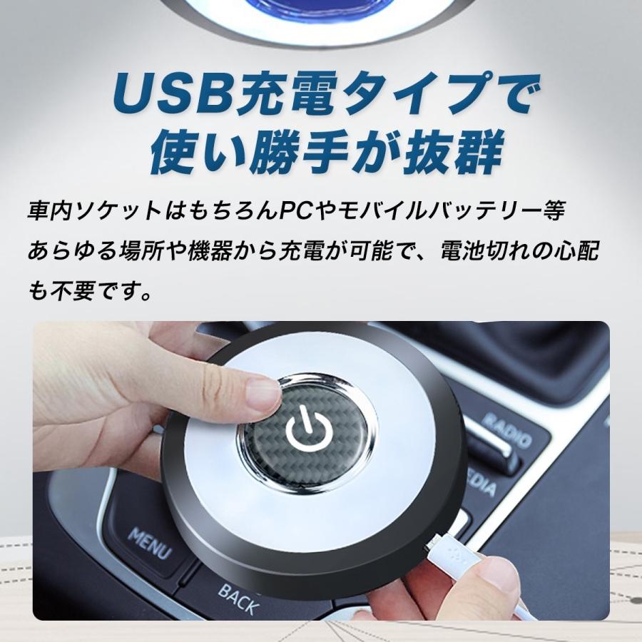 高価値セリー ルームランプ Led 車 増設 汎用 車内灯 部屋 充電式 ルームライト おしゃれ 安い 天井 寝室 室内灯 家 交換 Aynaelda Com