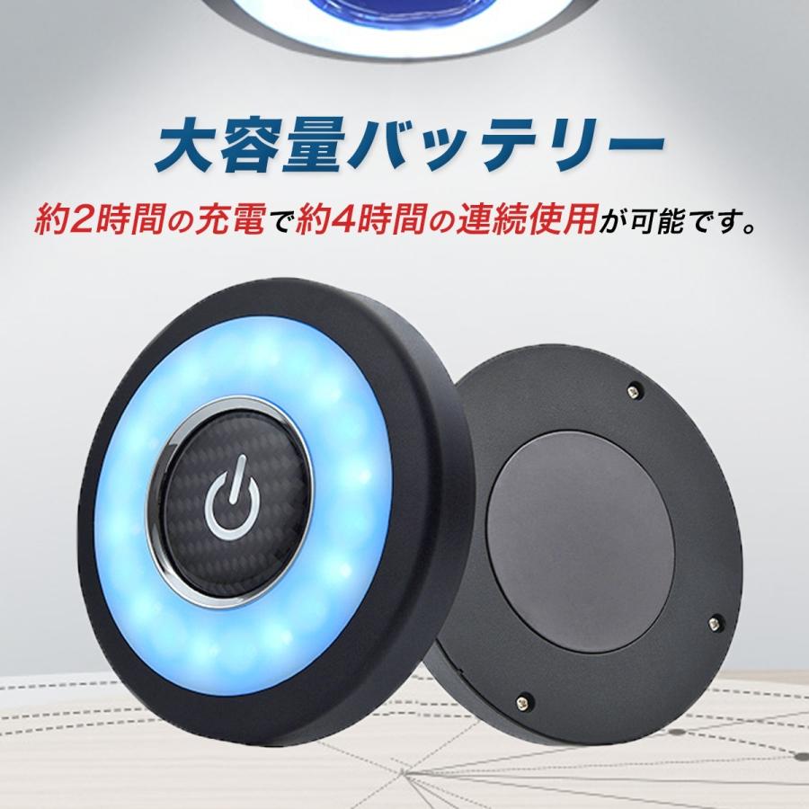 ルームランプ 車 Led 増設 汎用 車内灯 部屋 充電式 ルームライト おしゃれ 安い 天井 寝室 室内灯 家 交換 Ny216 Amvision 通販 Yahoo ショッピング