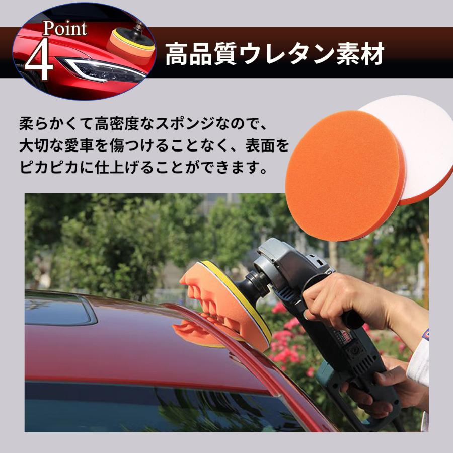 ポリッシャーバフ 125mm 電動ドリル バフ ポリッシャーバフセット 洗車