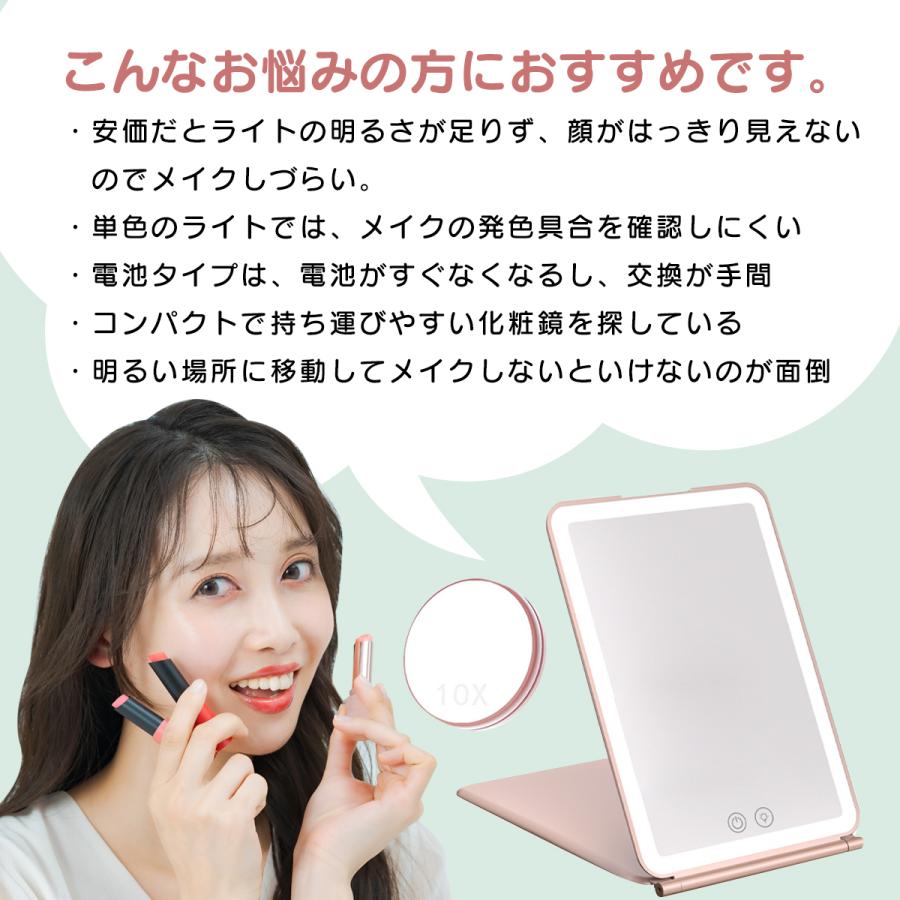 女優ミラー 鏡 卓上ミラー 拡大鏡 卓上鏡 ライト付 ミラー ハリウッド
