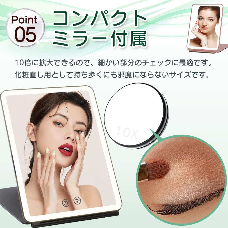 女優ミラー 鏡 卓上ミラー 拡大鏡 卓上鏡 ライト付 ミラー ハリウッド