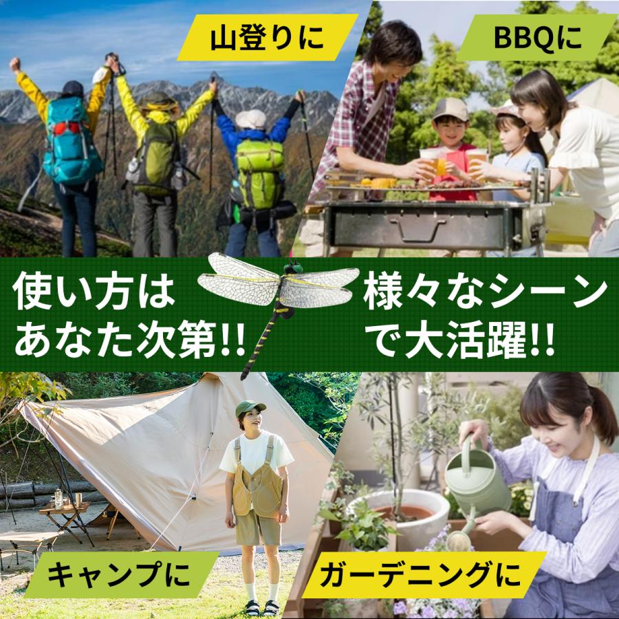 オニヤンマ 3個 虫除け グッズ 玄関 最強 屋外 庭 網戸 虫よけ スズメバチ ベランダ 吊るすタイプ ストラップ 安全ピン｜amvision-store｜09