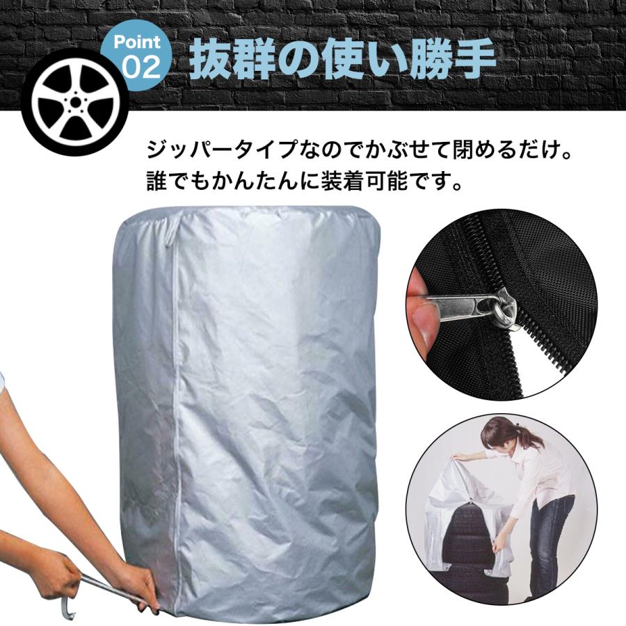 タイヤカバー 屋外 4本 ジムニー タイヤ カバー タイヤ収納 タイヤカバー 屋外 4本 ジムニー タイヤ カバー タイヤ収納