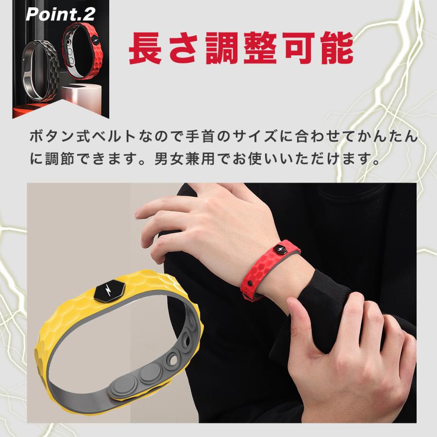 静電気除去グッズ 強力 静電気 ブレスレット 磁気ブレスレット 静電気