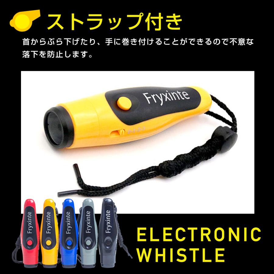 電子ホイッスル ホイッスル 電子 大音量 笛 サッカー バスケ