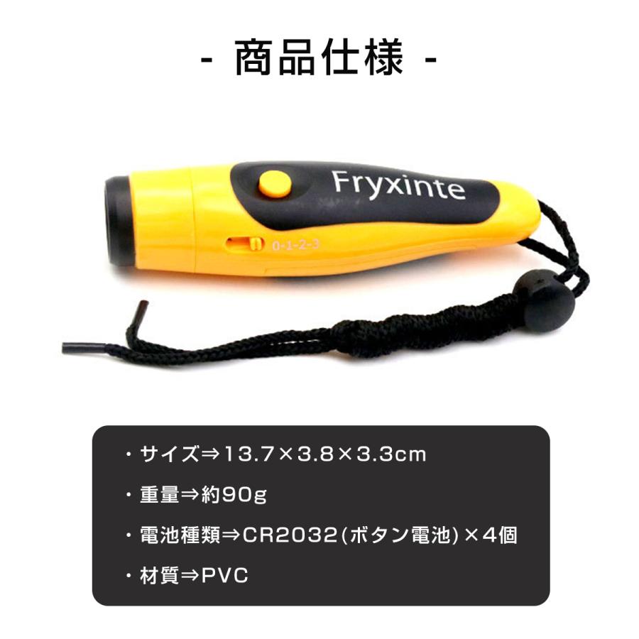 電子ホイッスル ホイッスル 電子 大音量 笛 サッカー バスケ