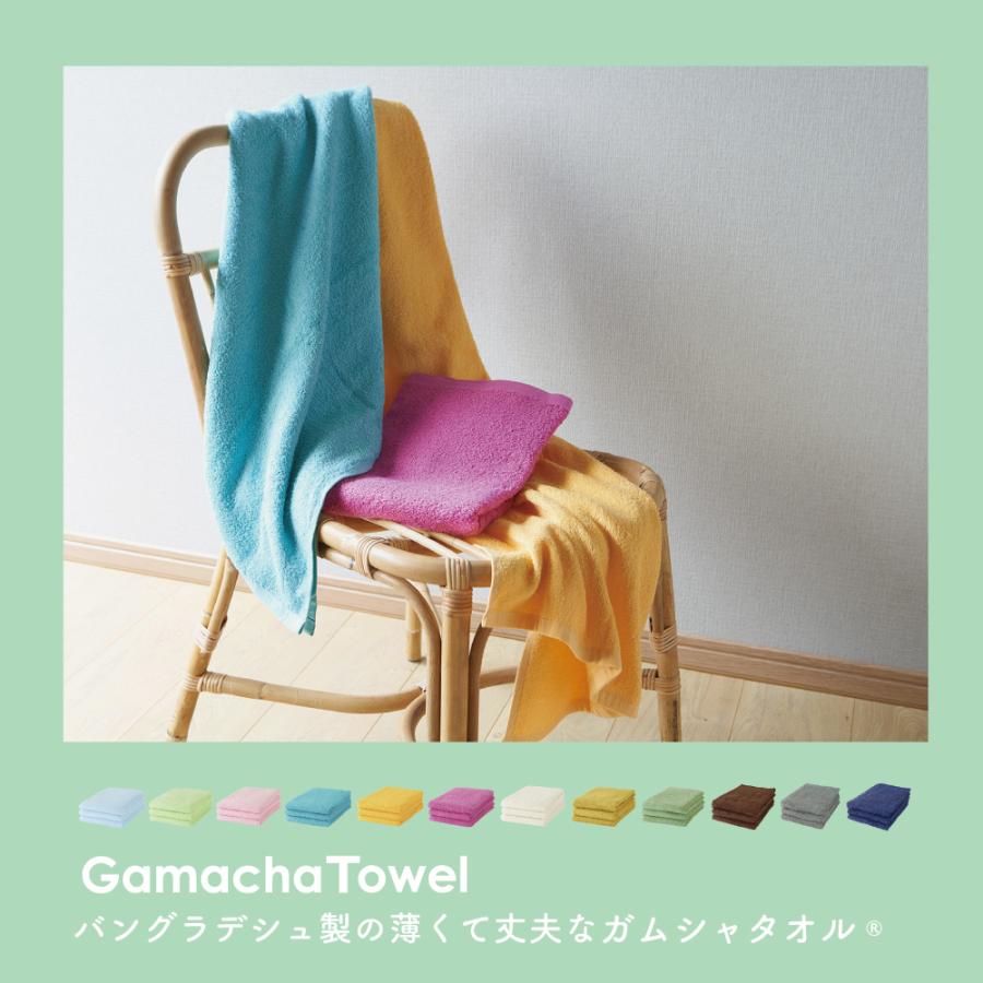 バスタオル 9枚セット バングラデシュ製 ガムシャタオル 綿100 薄手 速乾 吸水性抜群 業者様にピッタリ 美容室 施設 Bt700 9sale タオルショップ Amy 通販 Yahoo ショッピング