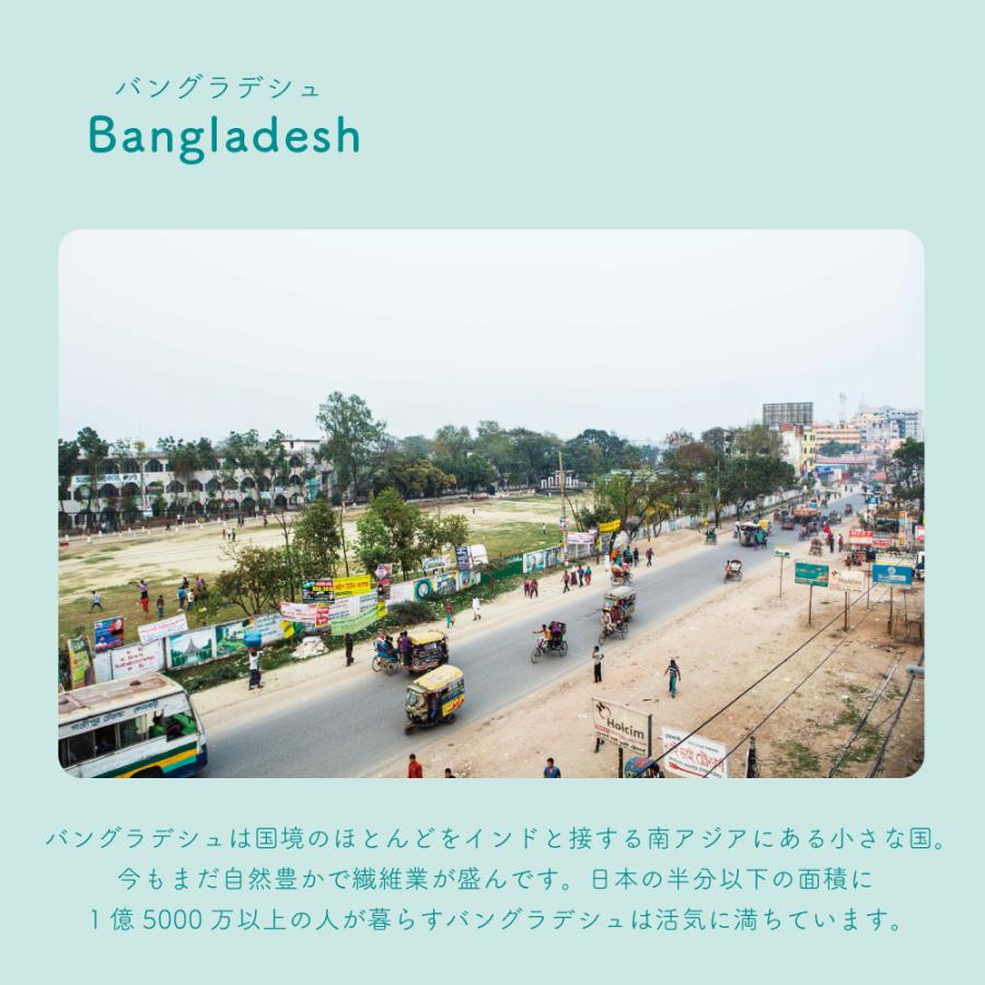 バスタオル 9枚セット バングラデシュ製 ガムシャタオル 綿100 薄手 速乾 吸水性抜群 業者様にピッタリ 美容室 施設 Bt700 9sale タオルショップ Amy 通販 Yahoo ショッピング