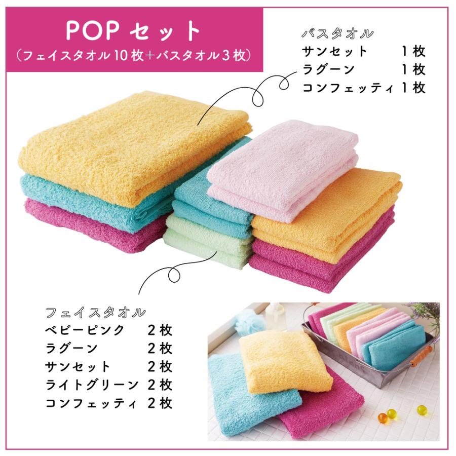 ★ MOCA★新品★キャシーマム 大判バスタオル 3枚セット ☆ MOCA☆新品☆キャシーマム 大判バスタオル 3枚セット