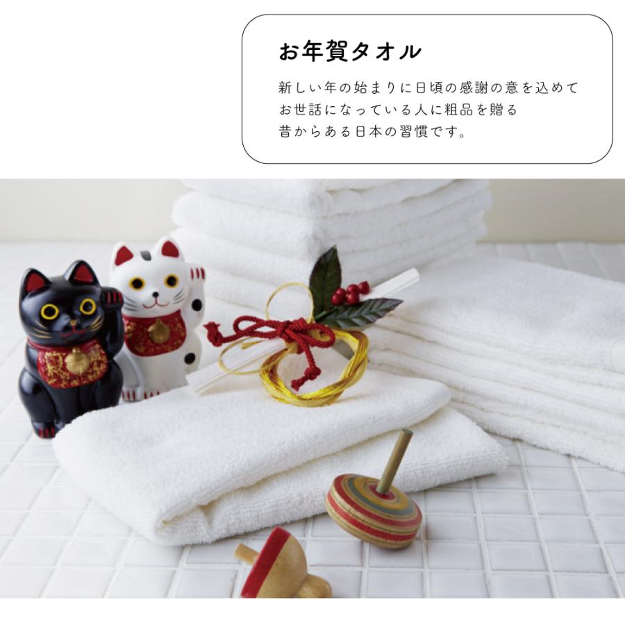 白フェイスタオル 45枚 Amazon｜【泉州 清らか白タオル】フェイスタオル 20枚セット