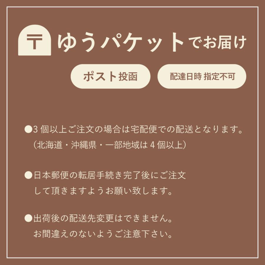 ハンドタオル 4枚セット　カラバリ豊富　綿100％ 早く乾く丈夫なタオル　キッチンや洗面の手拭き おしぼりやハンカチにも ゆうパケット｜amy-shop｜25