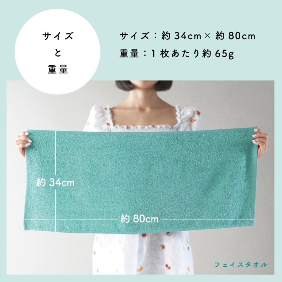 ガムシャタオル タオル 5枚セット 薄手で使い勝手の良いフェイス ガムシャタオル タオル 5枚セット 薄手で使い勝手の良いフェイス