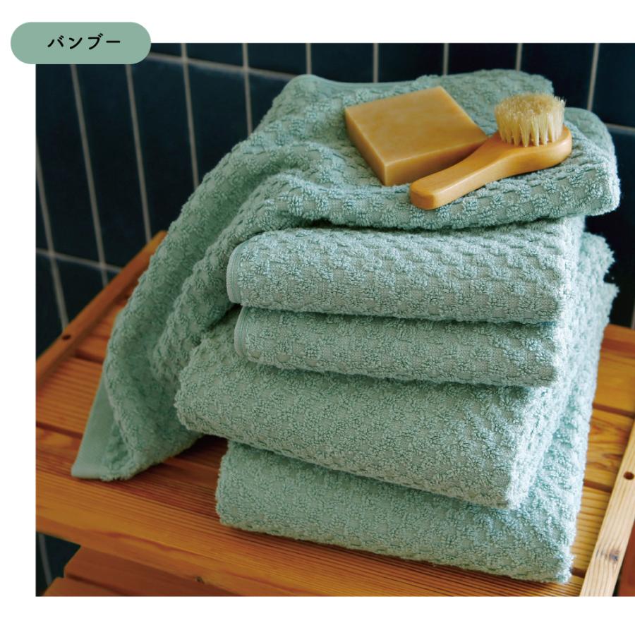towel shop AMY 毛羽が劇的に少ないサマルカンタオル 【2色選べる！バスタオル 4枚セット】 約60×120cm／約280g 空気 ...