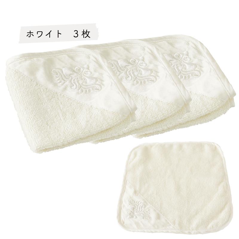 シルクのハンカチ 【3枚セット】 天然素材 シルク100% 敏感肌の方や