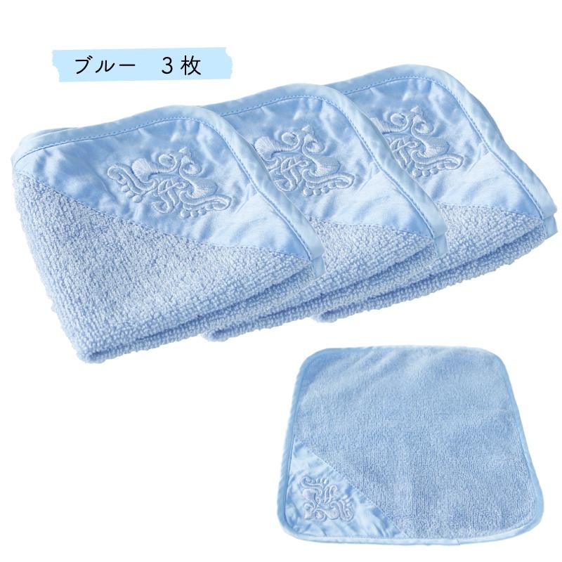 シルクのハンカチ 【3枚セット】 天然素材 シルク100% 敏感肌の方や