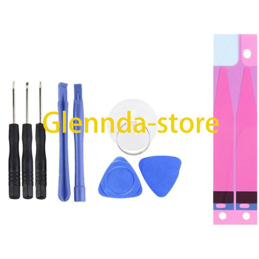 純正同等 新品 ASUS C11P1708用 ZenFone 5 ZE620KL X00QD ZS620KL