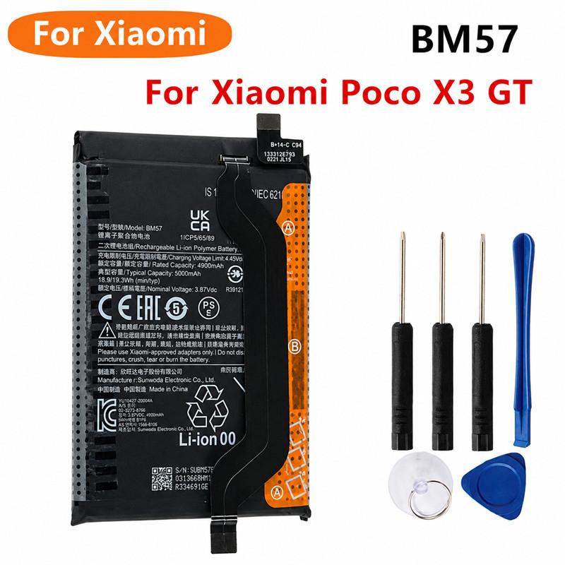 純正同等品 Xiaomi POCO X3 GT 対応 BM57 21061110AG 交換 バッテリー