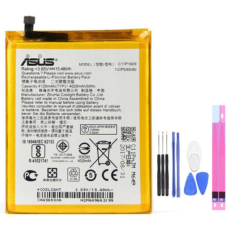 純正同等品 ASUS ZenFone 4 Max バッテリー C11P1609 ZC520KL  バッテリー  修理工具付き