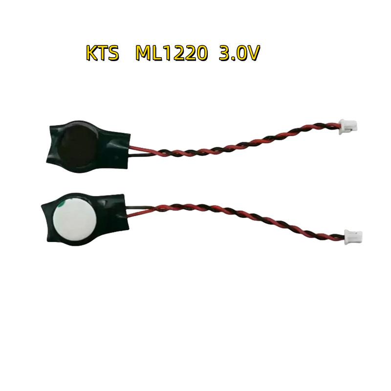 純正 KTS CMOS BIOSバックアップ電池 ML1220型 2ピンコネクタ付 再充電