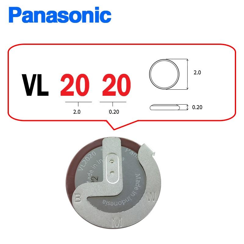 新品 Panasonic パナソニック VL2020 3V 充電式電池 二次電池 105度