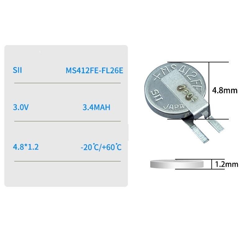 新品 SII セイコーインスツル MS412FE-FL26E 3V 充電式ボタン電池