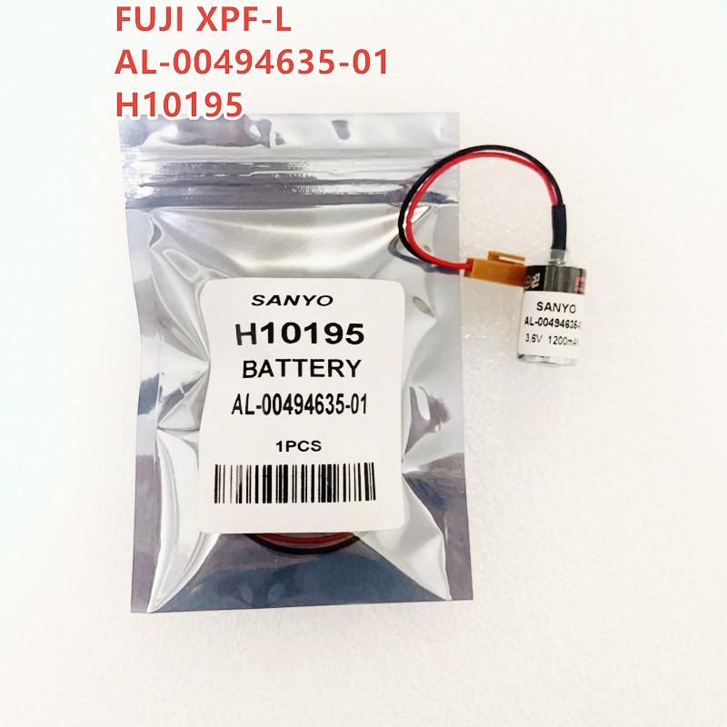 新品 三洋 SANYO AL-00494635-01 3.6V PLC リチウム電池 富士 NXT