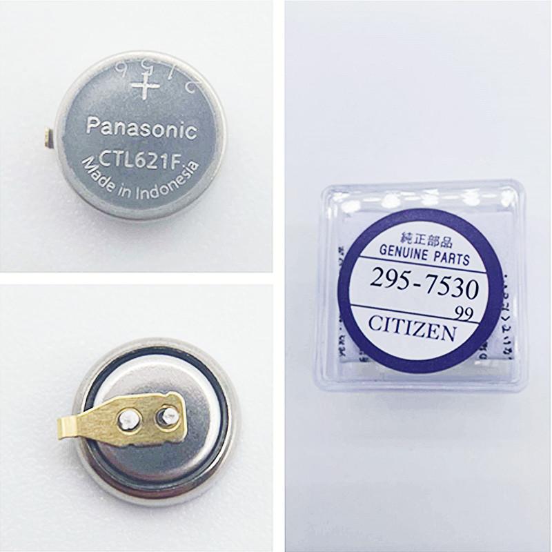 新品 CITIZEN シチズン CTL621F 295-7530 光発電 電波腕時計修理交換用