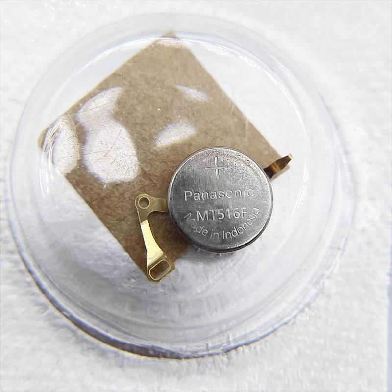 新品 SEIKO 充電池 MT516（3027-26Z） 光動能腕時計修理交換用