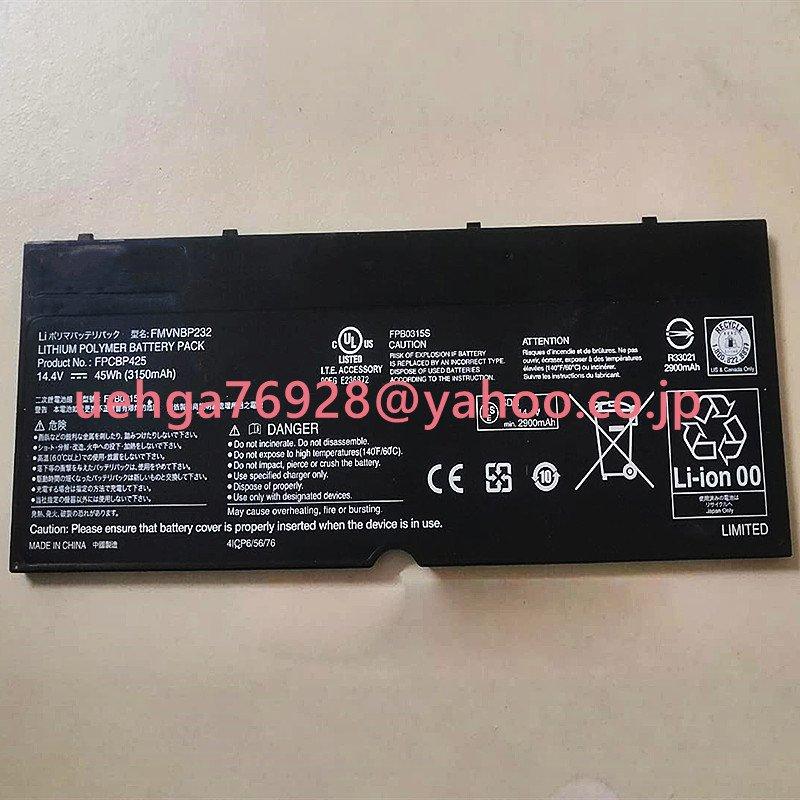 純正同等 新品 富士通 FUJITSU LifeBook T904 T935 T936 U745