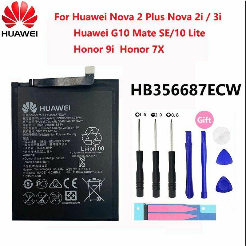 純正同等品 HUAWEI P30lite 対応 HB356687ECW MAR-LX2J バッテリー