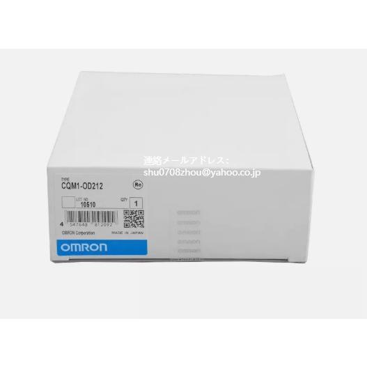 新品 未使用 OMRON オムロン CQM1-ID212 シーケンサ 出力ユニット : Glennda-store - 通販 - Yahoo ...