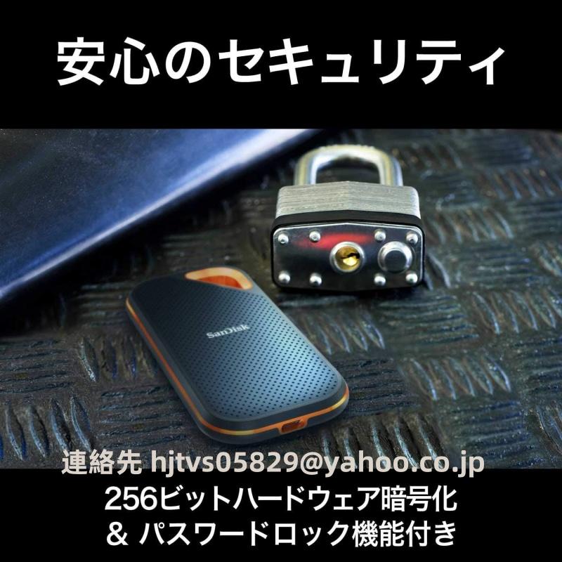 新品SanDisk SDSSDE81-1T00 1TB USB 3.2 Gen 2x2 SSD 外付け 最大 